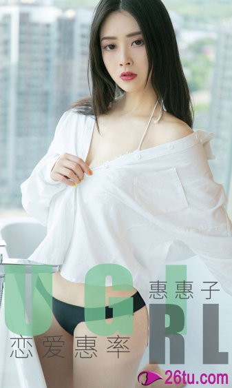 亚洲香蕉