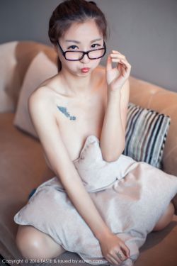 女总裁的贴身保镖