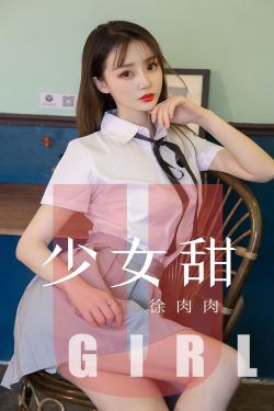 贪婪:欲望之岛